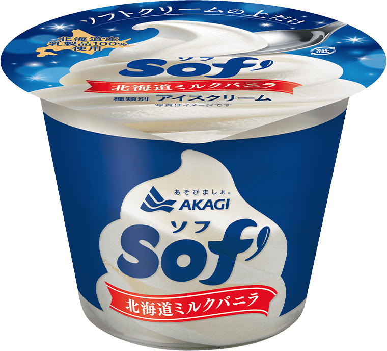 乳液・ミルク kupo 乳液・ミルク pupu 乳液・ミルク pupu 美容液 pupu 物販商品 | ZX