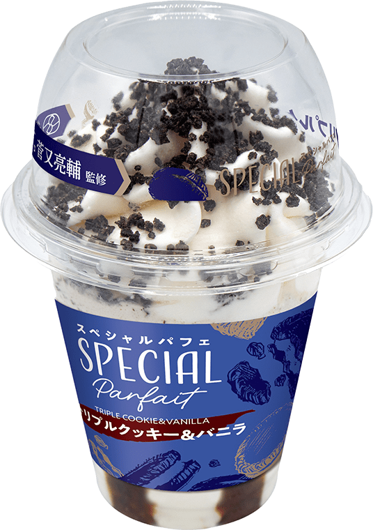 スペシャルパフェ トリプルクッキー&バニラ（カップ）